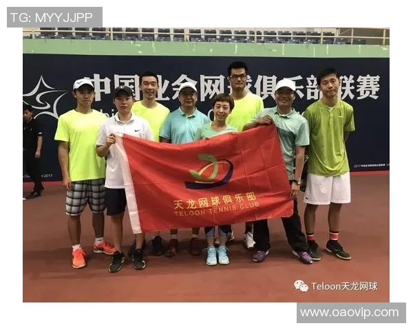赛后分析西安网球队与广州网球队球员个人能力对比与表现总结