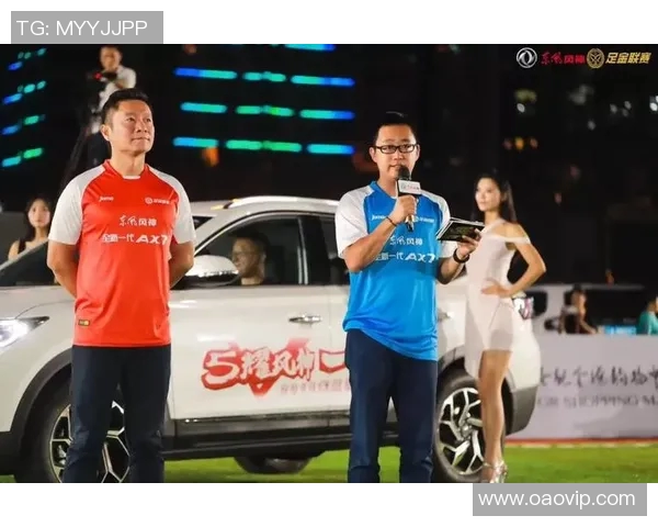 西安街舞队在极限运动联赛中以96分稳居积分榜首位实时数据 西安街舞队在极限运动联赛中以96分稳居积分榜首位实时数据