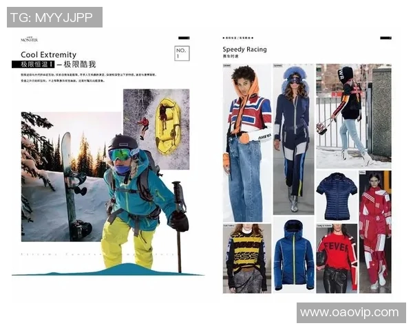 今年运动数据重庆极限运动队中路突破的成就与挑战分析