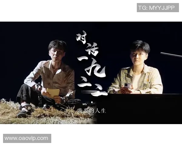 实时新闻乒乓球场上的奋斗与坚持李秀英的深度人生对话与启示 实时新闻乒乓球场上的奋斗与坚持李秀英的深度人生对话与启示